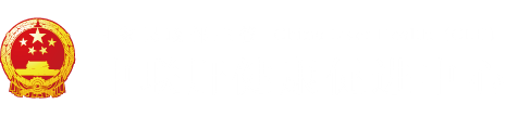 女骚av"